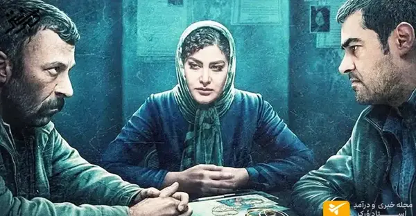 عکس فیلم طلاخون