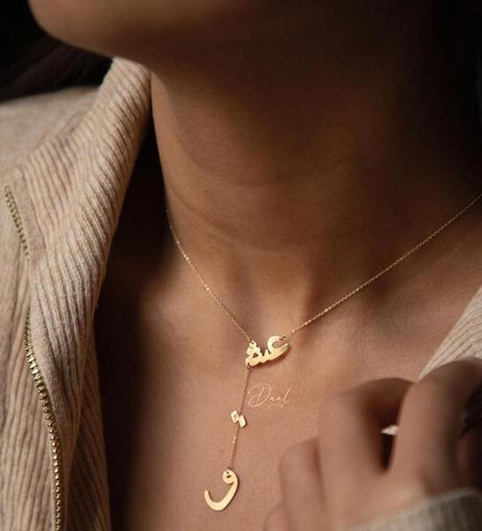 عکس گردنبند طلا دخترانه جدید