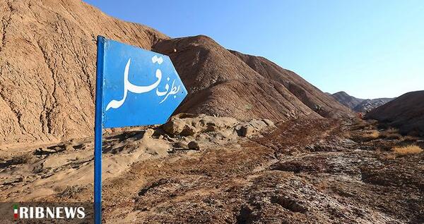 عکس طلا کوه
