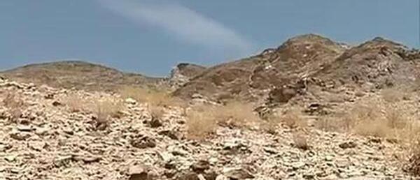عکس طلا کوه