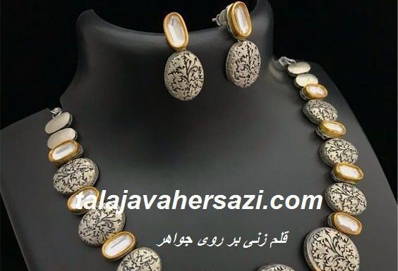 چاپ عکس روی طلا در شیراز