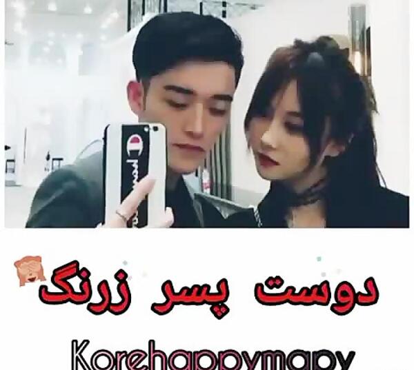 عکس دوست دختر ودوست پسر عاشقانه