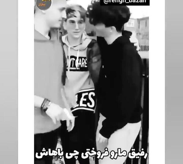 عکس سه دوست صمیمی پسر