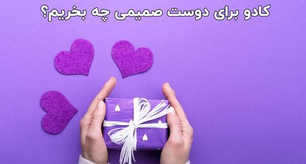 عکس سه دوست صمیمی پسر