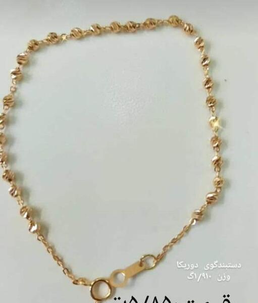 عکس زنجیر طلا نی نی سایت