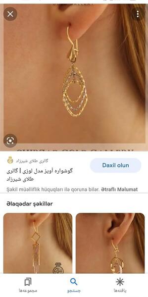 عکس زنجیر طلا نی نی سایت