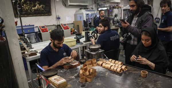 عکس کارگاه طلاسازی