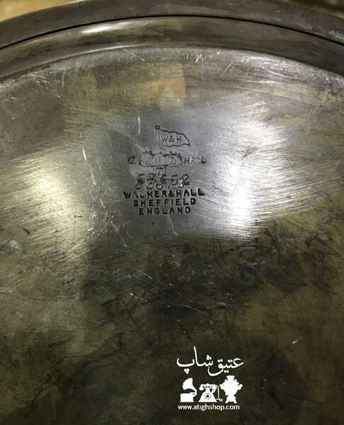 عکس سینی طلا قدیمی