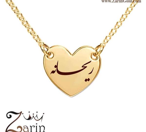 عکس گردنبند طلا قلب