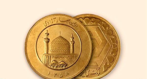 عکس قیمت طلا امروز