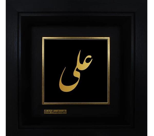 عکس طلاکوبی