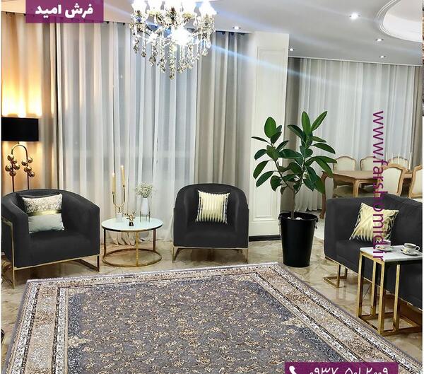 عکس فرش طلاکوب