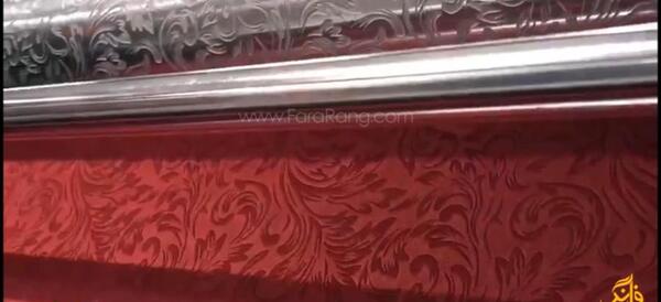 عکس پارچه طلاکوب