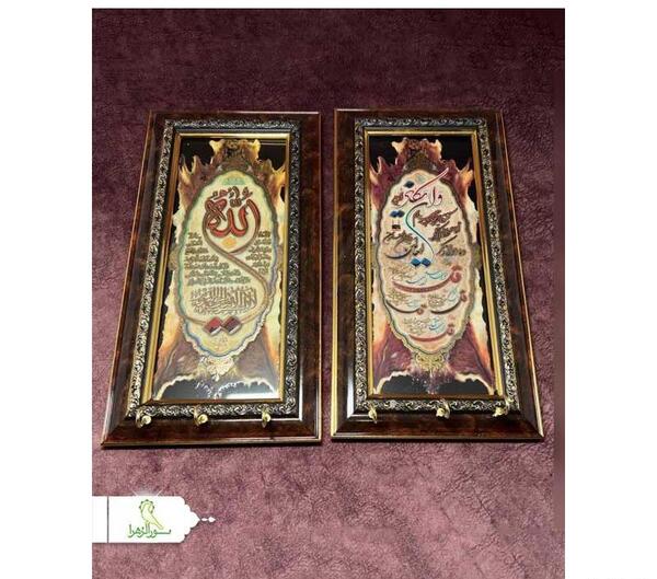 قاب عکس طلاکوب