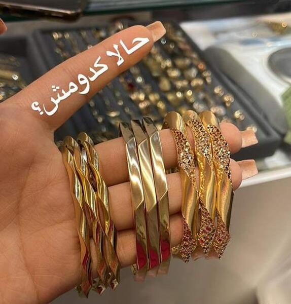 عکس دستبند طلا نی نی سایت