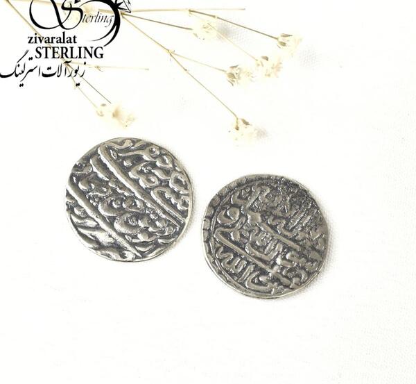 عکس سکه طلا و نقره