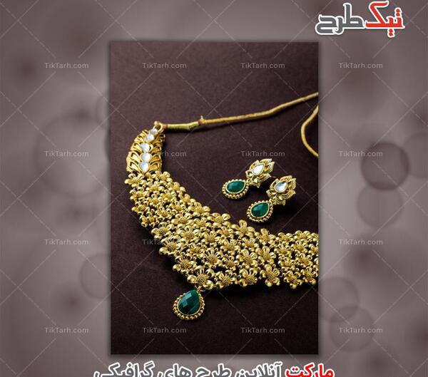 عکس گردنبند طلا نگین دار
