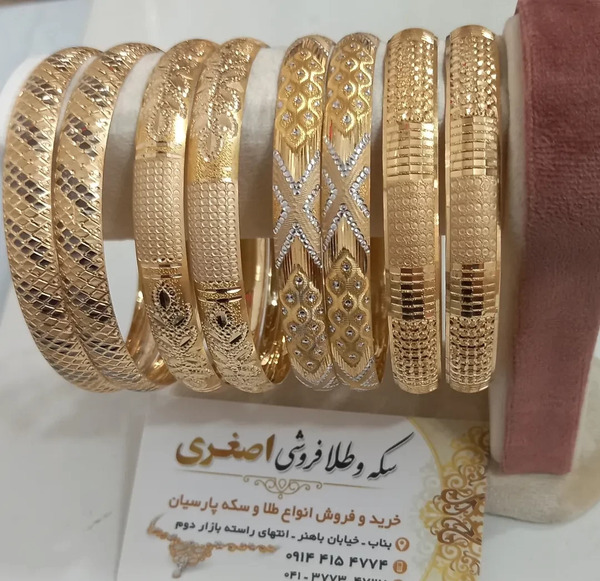 عکس النگو طلا و قیمت