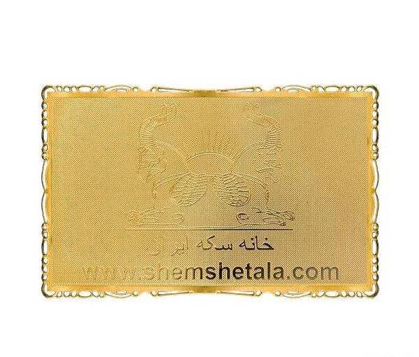 عکس شمش طلا یک گرمی