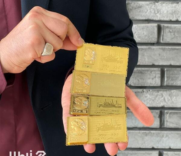 عکس شمش طلا یک گرمی
