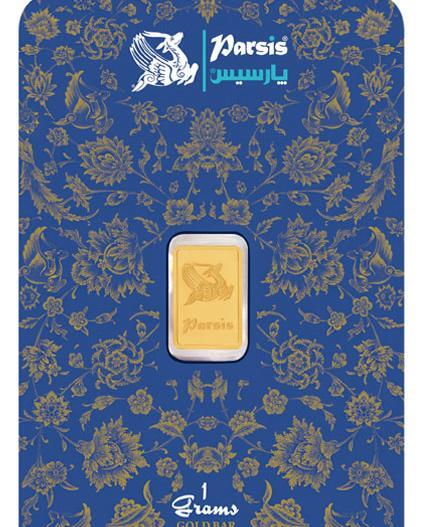 عکس شمش طلا یک گرمی