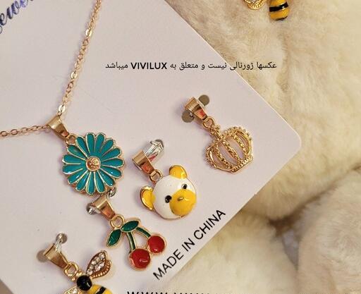 عکس طلای زیبا دخترانه