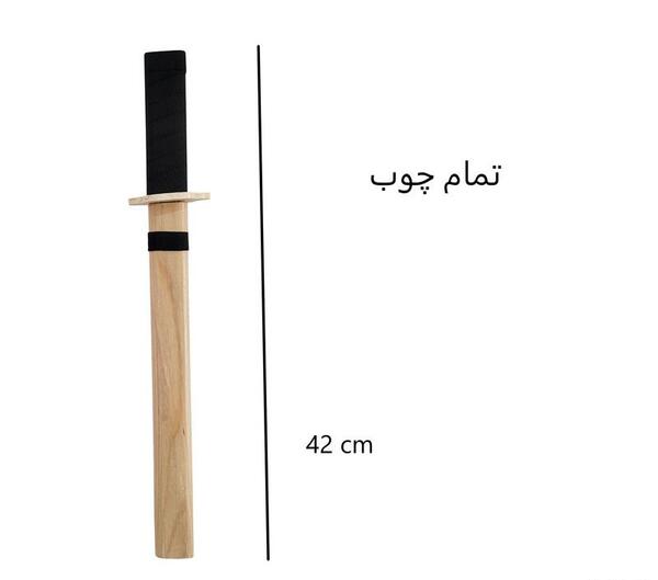 عکس شمشیر چوبی ساده