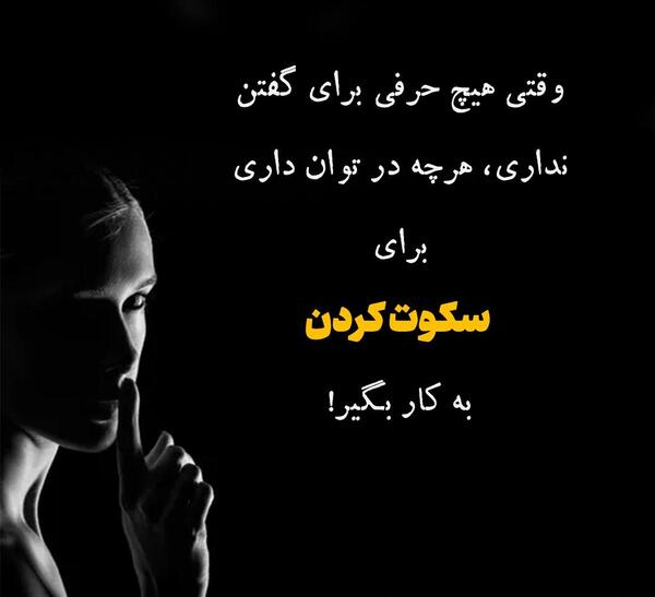 عکس های مفهومی پرتره
