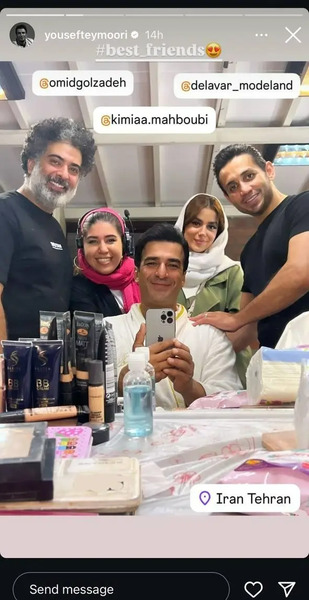 عکس همسر یوسف تیموری و فرزندش
