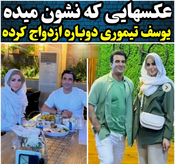 عکس همسر تایلندی یوسف تیموری