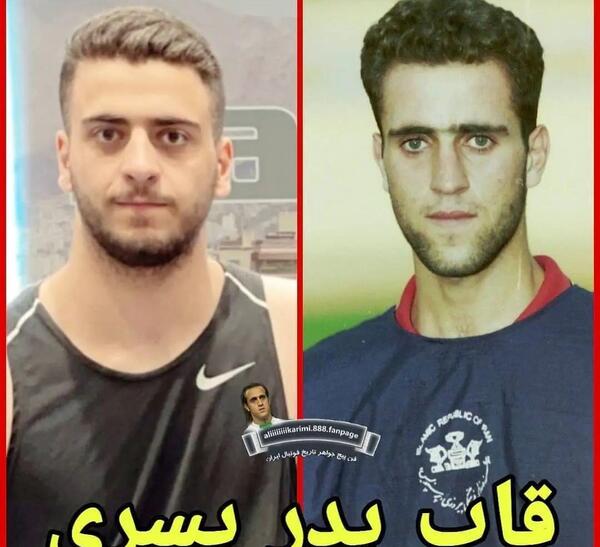 عکس همسر علی کریمی فوتبالیست