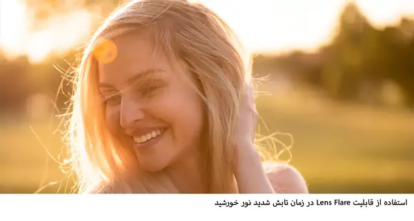 تنظیمات عکس پرتره در فضای باز
