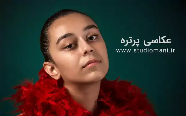 عکس پرتره عکاسی