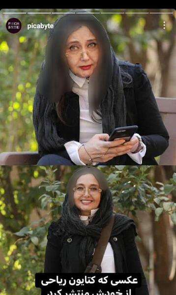 عکس همسر و فرزند کتایون ریاحی