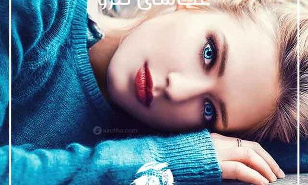 چگونه عکس های پرتره بگیریم