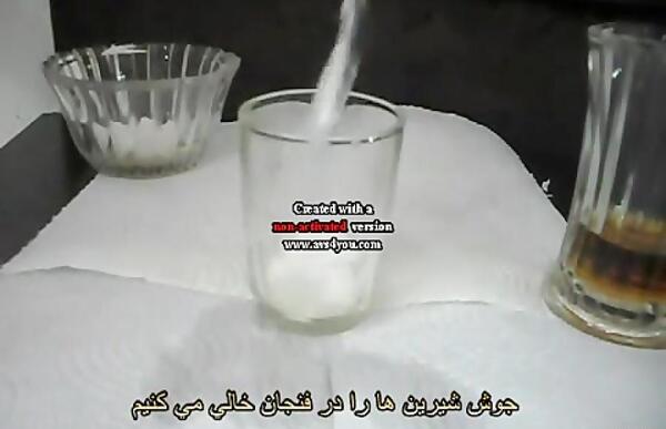 عکس تست بارداری با وایتکس نی نی سایت