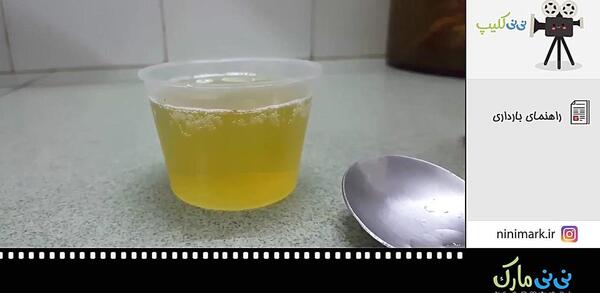 عکس تست بارداری با وایتکس نی نی سایت