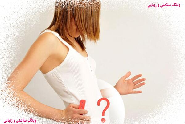 عکس تست خانگی بارداری با وایتکس