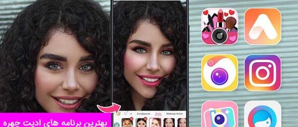 دانلود برنامه عکس پرتره اندروید