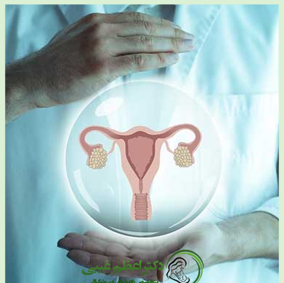 عکس رنگی رحم باعث بارداری میشه