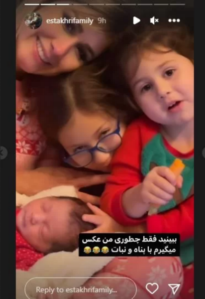 عکس بارداری بچه سوم
