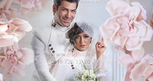 عکس بارداری در عروسی