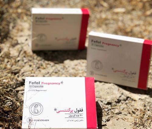 عکس قرص اهن بارداری