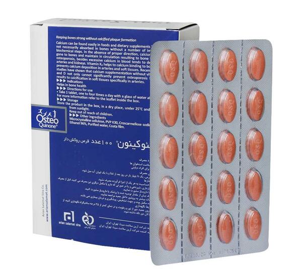 عکس قرص کلسیم بارداری