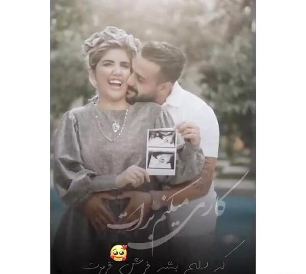عکس دوران بارداری عاشقانه