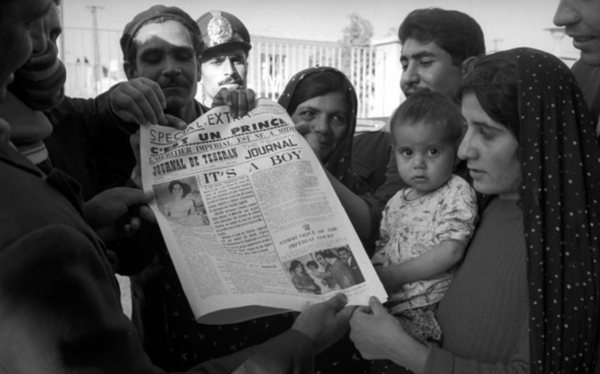 عکس از بارداری فرح پهلوی