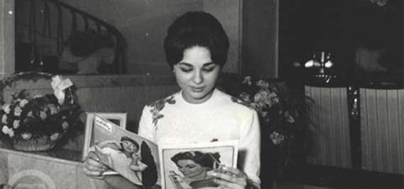عکس از بارداری فرح پهلوی