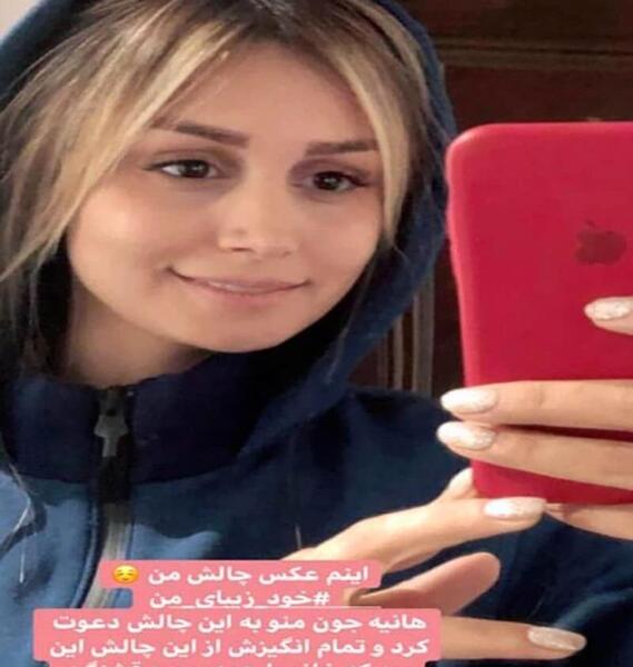 شاهرخ استخري عکس بارداری همسر مهران غفوریان