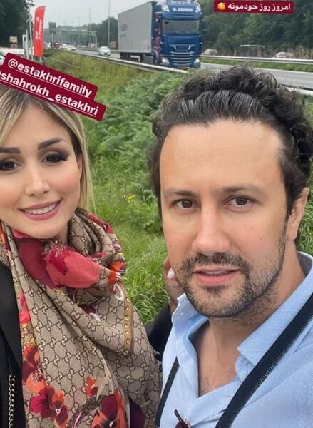 شاهرخ استخري عکس بارداری همسر مهران غفوریان
