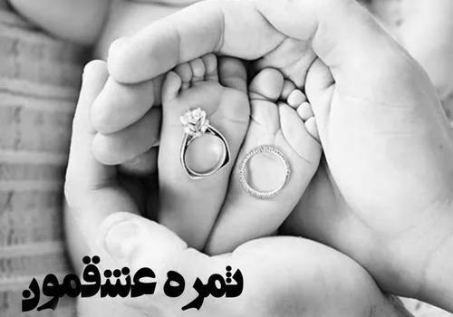 عکس پروفایل عاشقانه بارداری